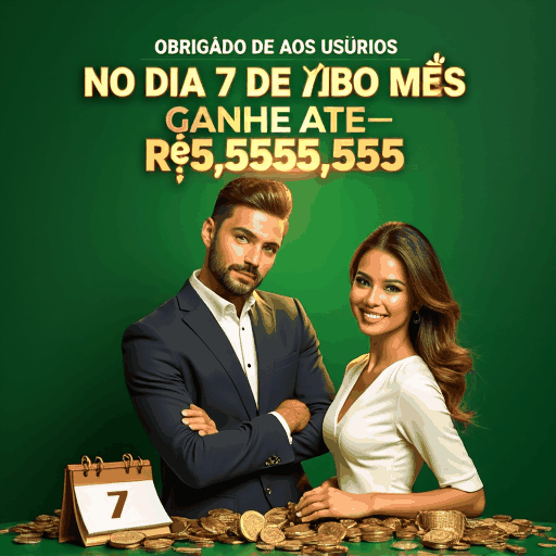 7755bet